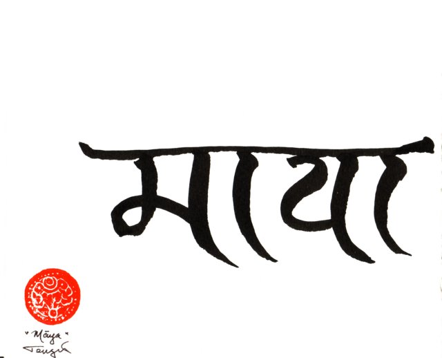 calligraph3.jpg